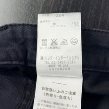 将图片加载到图库查看器，HELMUT LANG ヘルムートラング destroy overdye skinny ストレッチスキニーパンツ 24 ブラック 15483
