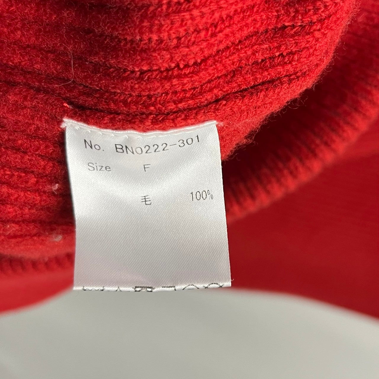 benine9 ビナイン sign別注 22AW RAMS WOOL DRIVERS KNIT VEST