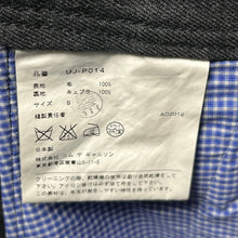 画像をギャラリービューアに読み込む, JUNYA WATANABE MAN PINK ジュンヤワタナベマンピンク 12AW 2タックウールストレートスラックスパンツ UJ-P014 13889
