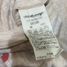 이미지를 갤러리 뷰어에 로드 , FilMelange フィルメランジェ 13SS TOMATO JUICE 限定カラー プリントTシャツ  ZTS-BROWN-FBT 13801

