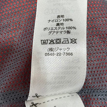 画像をギャラリービューアに読み込む, STUSSY ステューシー Water Short Big Basic クラシックナイロンウォーターショートパンツ 113156N  サイズL オレンジ 14737
