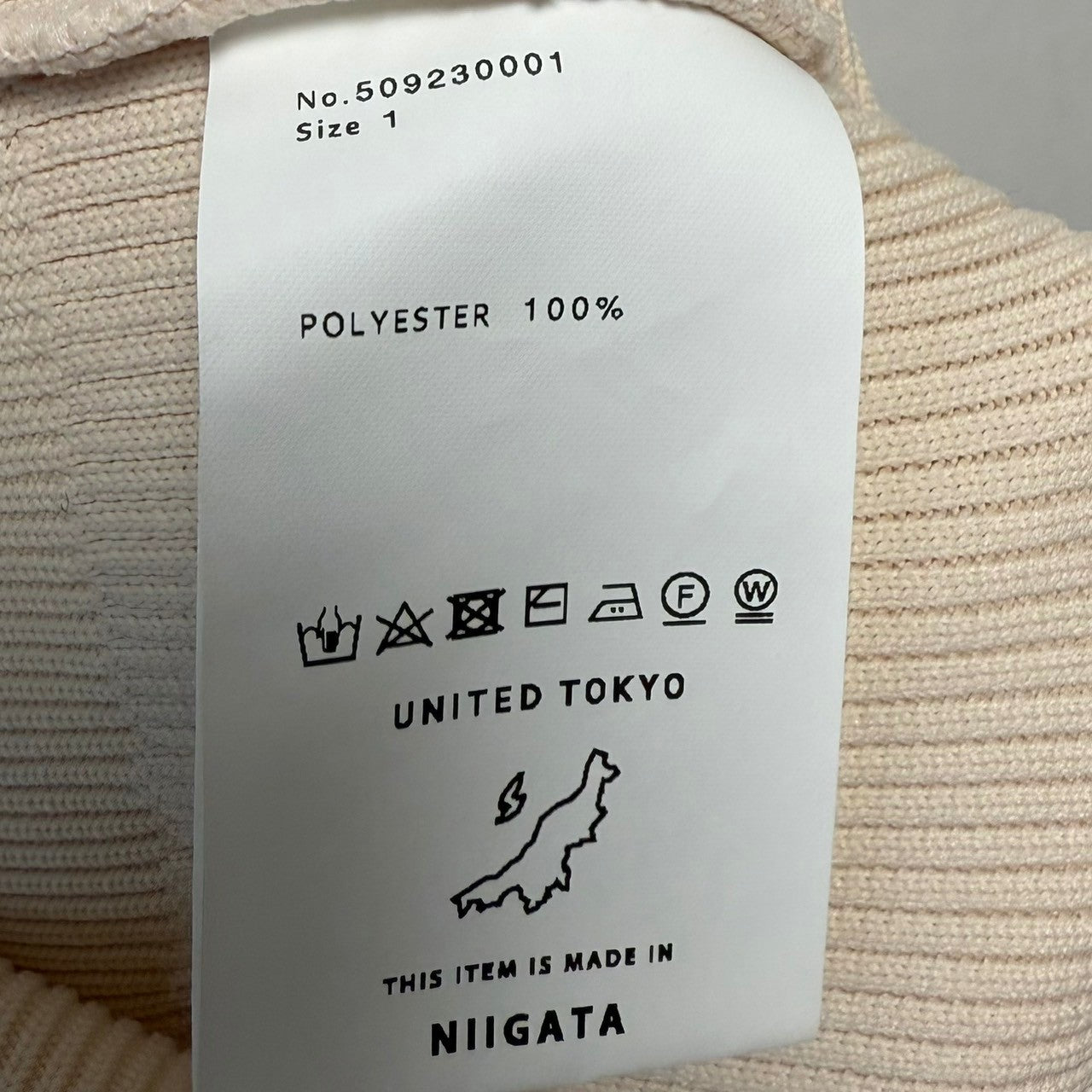 UNITED TOKYO ユナイテッドトウキョウ ワンショルダーニットビスチェ 