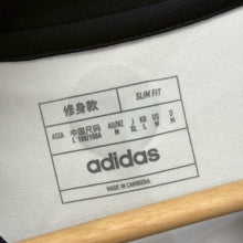 Load image into Gallery viewer, adidas アディダス 24-25 ニューカッスル・ユナイテッドFC ホーム レプリカ Tシャツ XL ホワイト IX3165 14746
