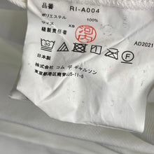 画像をギャラリービューアに読み込む, COMME des GARCONS COMME des GARCONS コムコム コムデギャルソン 22SS ジャンパースカート サスペンダースカート RI-A004 13894
