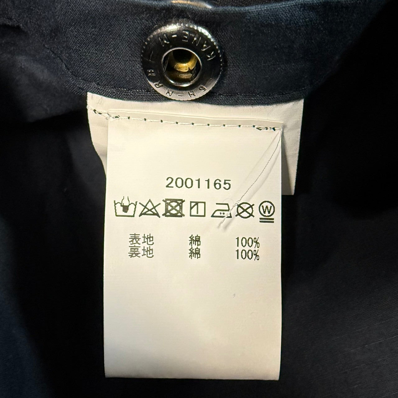 Lade das Bild in den Galerie-Viewer, BARBOUR バブアー OVERSIZE HOODED BEDALE オーバーサイズフーデッドビデイル コットンリップストップコート 2001165 14129
