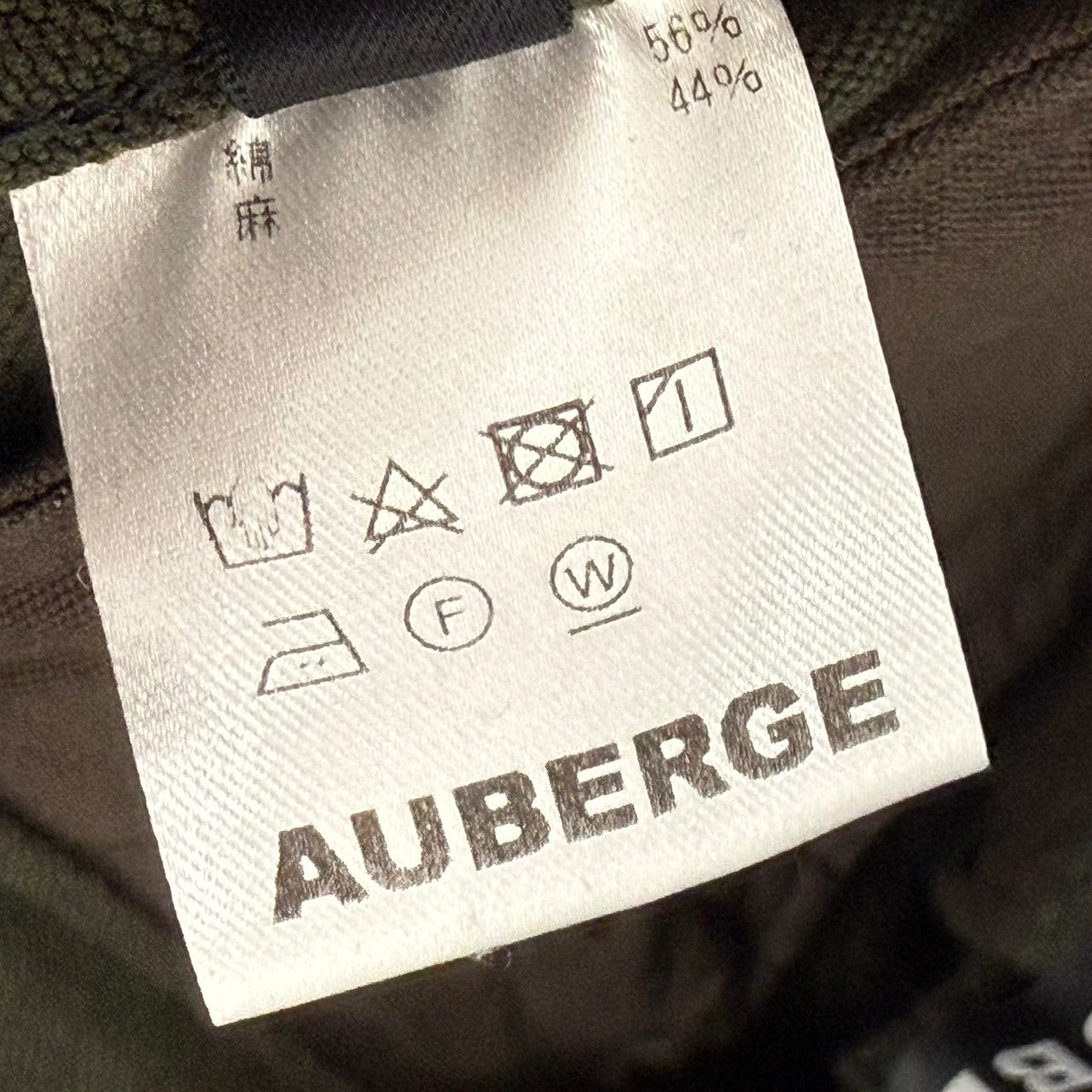 이미지를 갤러리 뷰어에 로드 , AUBERGE オーベルジュ GARDEN 47 M-47 コットンリネンカーゴパンツ 14132
