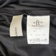 画像をギャラリービューアに読み込む, FUMIE TANAKA フミエタナカ 24SS sheer hem gather skirt シアーギャザースカート 2 ブラック F24S-40 21
