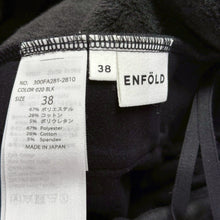 Load image into Gallery viewer, ENFOLD エンフォルド 22AW EGG PANTS テーパードスウェットパンツ 300FA281-2810 38 ブラック 14809
