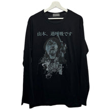 Load image into Gallery viewer, Yohji Yamamoto POUR HOMME ヨウジヤマモトプールオム 24SS コットン天竺過呼吸プリントカットソー HS-T69-995
