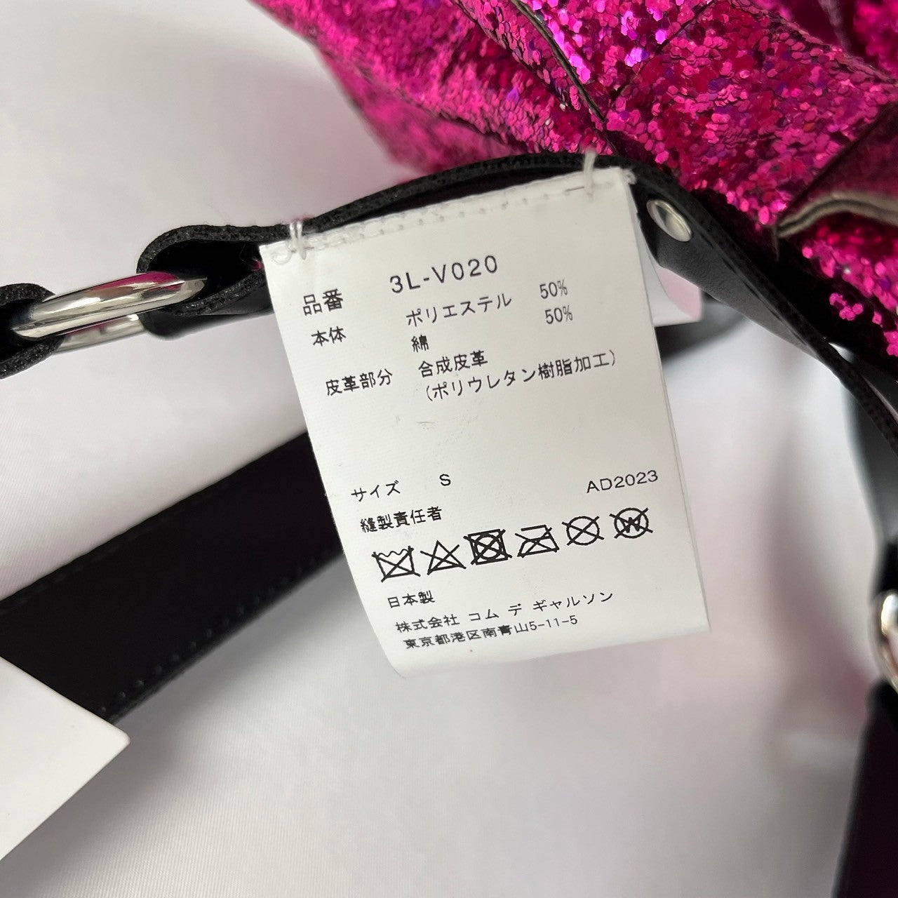 noir kei ninomiya ノワールケイニノミヤ 23AW スパンコールボウタイ 
