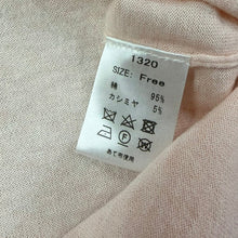 画像をギャラリービューアに読み込む, SHISHIKUI シシクイ NKITT コットンカシミヤニット F ピンク 15213
