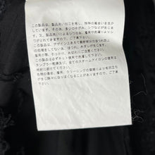 Lade das Bild in den Galerie-Viewer, JUNYA WATANABE ジュンヤワタナベ 05SS 花柄刺繍カットオフコットンジャケット JO-J007
