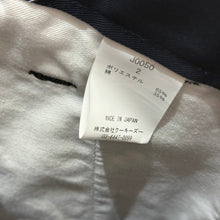 画像をギャラリービューアに読み込む, KOOKY ZOO クーキーズー 25SS D-KIDS SHORT PANTS ショートパンツ J0050 2 ネイビー 14735

