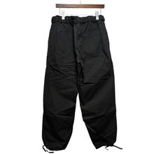 画像をギャラリービューアに読み込む, LEMAIRE ルメール 21SS JUDO PANTS ドローストリングコットンワイドパンツ PA165 LF575 13994
