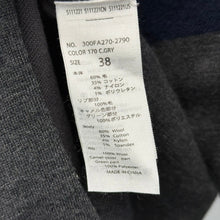Load image into Gallery viewer, ENFOLD エンフォルド 22AW LINE WIDE PULLOVER プルオーバーニットセーター 300FA270-2790 38 グレー 14796
