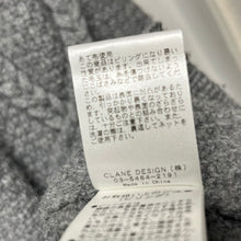 将图片加载到图库查看器，CLANE クラネ 3D CABLE KNIT CARDIGAN ケーブルニットカーディガン
