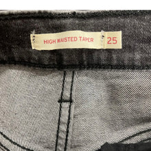 이미지를 갤러리 뷰어에 로드 , Levi&#39;s 리바이스 하이 웨스트 테이퍼드 스트레치 데님 팬츠
