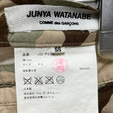 将图片加载到图库查看器，JUNYA WATANABE ジュンヤワタナベ 06SS 解体再構築カモフラ柄クロップドパンツ JQ-P064 AD2005
