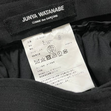 Lade das Bild in den Galerie-Viewer, JUNYA WATANABE ジュンヤワタナベ 20SS LOOK20 再構築ウールプリーツスカート JE-S027
