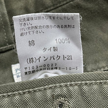 将图片加载到图库查看器，Polo by Ralph Lauren ポロバイラルフローレン 90&#39;s POLO CHINO ノータックコットンチノパンツ タイ製
