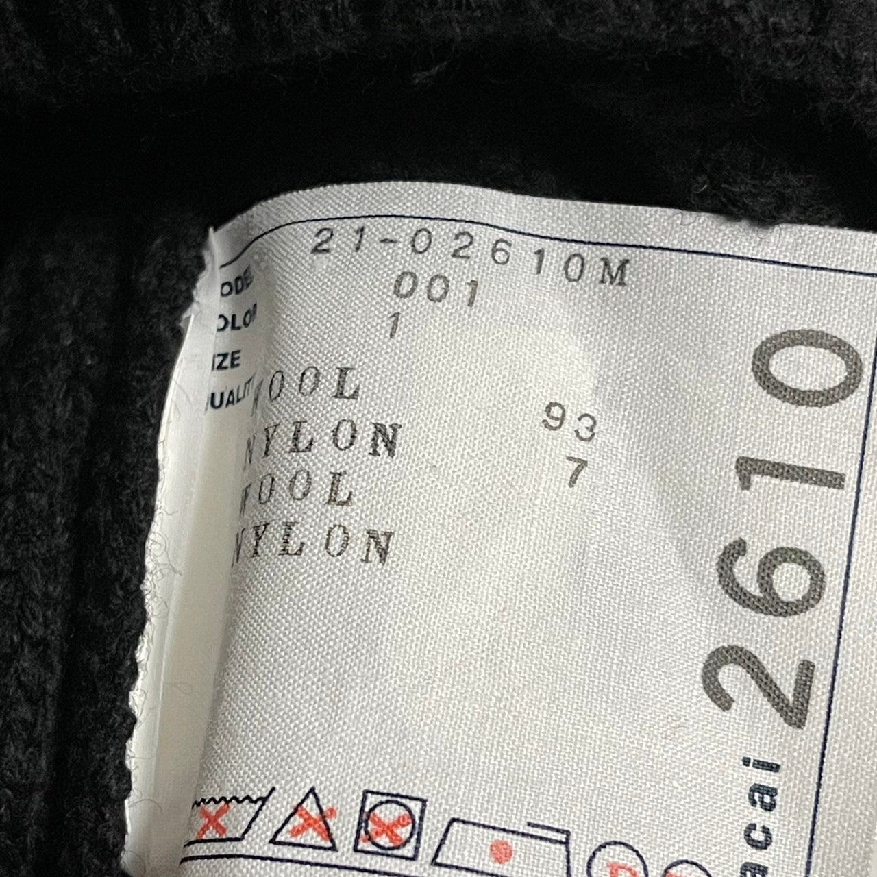 sacai サカイ 21AW Wool Knit Pullover ノルディック柄ウール