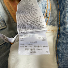 Lade das Bild in den Galerie-Viewer, LEVI&#39;S VINTAGE CLOTHING 505 1967年復刻モデル
