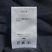 Load image into Gallery viewer, Supreme シュプリーム Small Box Tee スモールボックスロゴTシャツ
