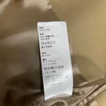 이미지를 갤러리 뷰어에 로드 , CELINE 셀린느 20SS Militaly Jacket 밀리터리 재킷
