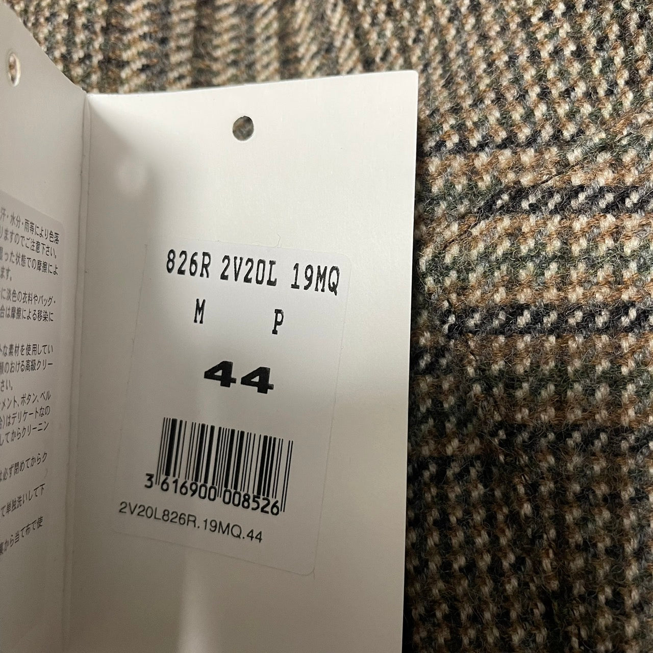 CELINE セリーヌ 22AW TEDDY JACKET WITH STAND UP COLLAR IN CHECKED