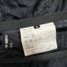 将图片加载到图库查看器，tricot COMME des GARCONS トリココムデギャルソン 10AW レーヨン花柄プリーツスカート AD2010 1369
