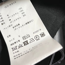 将图片加载到图库查看器，COMME des GARCONS コムデギャルソン 19AW ウールアームカバー GD-K809
