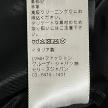 将图片加载到图库查看器，CELINE セリーヌ Teddy Jacket ビュットテディジャケット 2V534896C
