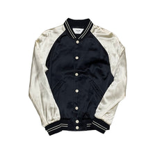 将图片加载到图库查看器，CELINE セリーヌ 21SS Satin Teddy Jacket With Studs サテンテディジャケット 2V87C851C
