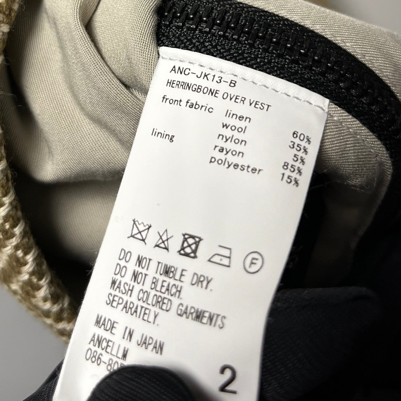 画像をギャラリービューアに読み込む, ANCELLM アンセルム 22AW HERRINGBONE OVER VEST ヘリンボーンオーバーベスト ANC-JK13-B