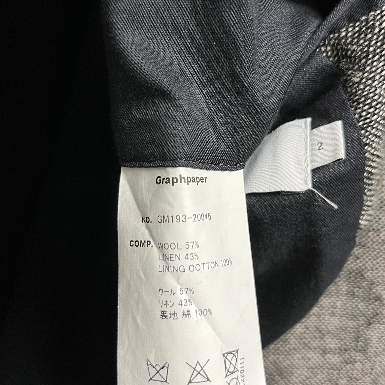 Graphpaper 그래프 종이 19AW TWEED KIBATA JACKET 울 린넨 키 Graphpaper 그래프 종이 19AW TWEED KIBATA JACKET 울 린넨 키