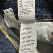 将图片加载到图库查看器，Levi’s for BIOTOP リーバイス ビオトープ 23SS 568 STAY LOOSE コットンヘンプルーズデニムパンツ
