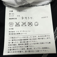 将图片加载到图库查看器，COMME des GARCONS コムデギャルソン 11SS デザインプリントノースリーブTシャツ GG-T047
