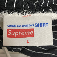 Load image into Gallery viewer, COMME des GARCONS SHIRT × Supreme コムデギャルソンシャツ シュプリーム 14SS Box Logo Pullover Hoodie ボックスロゴパーカー
