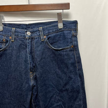 Load image into Gallery viewer, Levi’s for BIOTOP リーバイス ビオトープ 23SS 568 STAY LOOSE コットンヘンプルーズデニムパンツ
