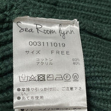 将图片加载到图库查看器，Sea Room lynn シールームリン ソフトハードニットプルオーバー
