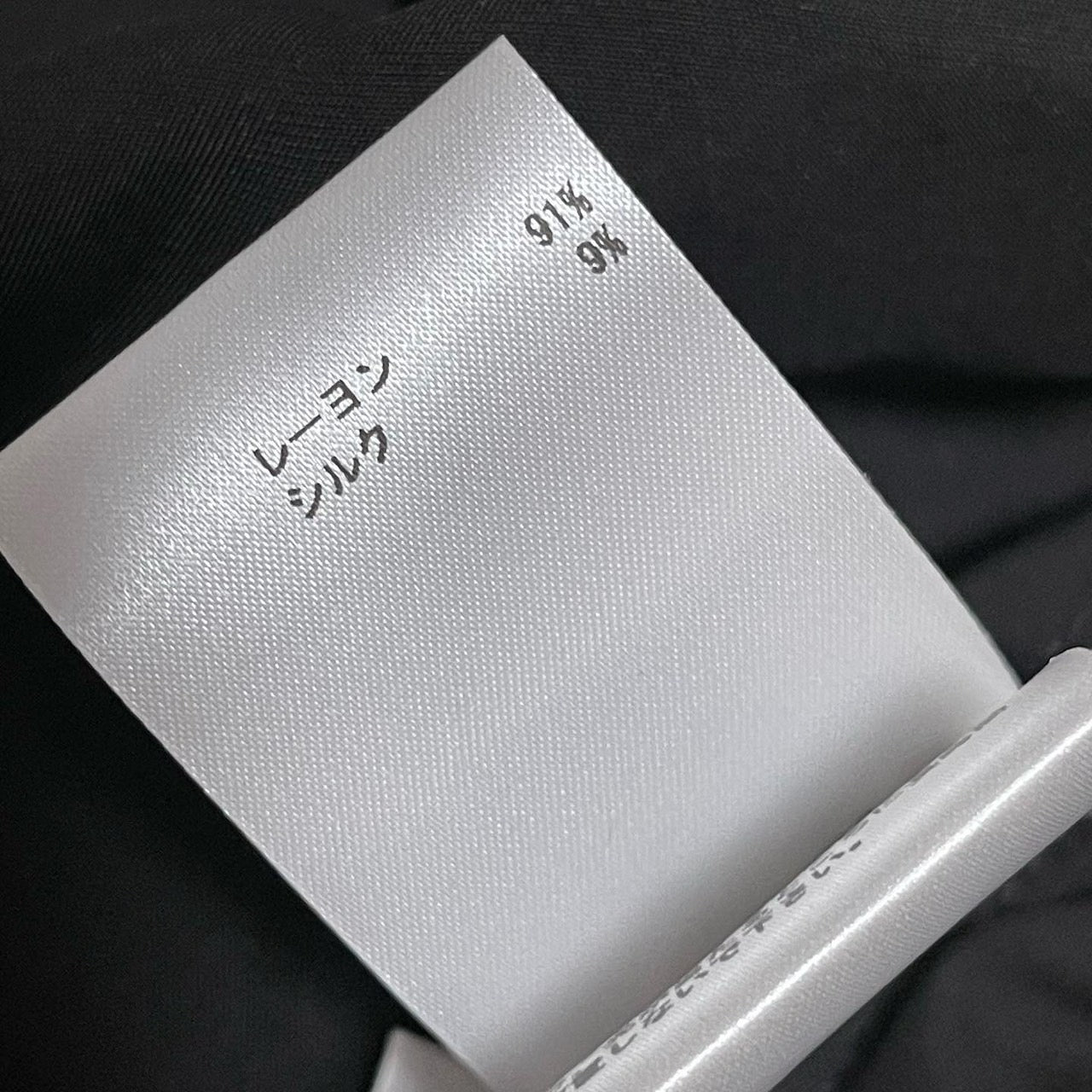 JIL SANDER ジルサンダー 21AW Hooded scarf フーデッドスカーフ