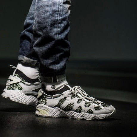 画像をギャラリービューアに読み込む, asics アシックス Gel-Mai Knit ゲルマイニット ローカットスニーカー HN708 1235