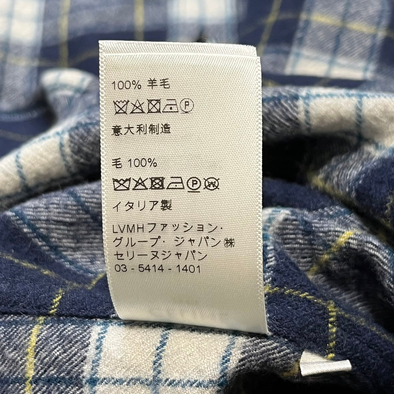 CELINE セリーヌ 21AW オーバーサイズウールチェックシャツ – BETTER 