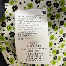 Lade das Bild in den Galerie-Viewer, Maison Margiela メゾンマルジェラ 17SS 花柄ビスチェ S51NT0004
