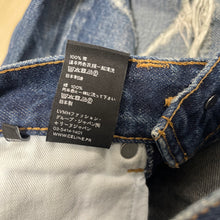 画像をギャラリービューアに読み込む, CELINE 90&#39;s DESTROYED DENIM JEANS IN MOONLIGHT WASH
