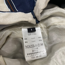 Lade das Bild in den Galerie-Viewer, No.6 adam et rope ALICE JUMPSUIT
