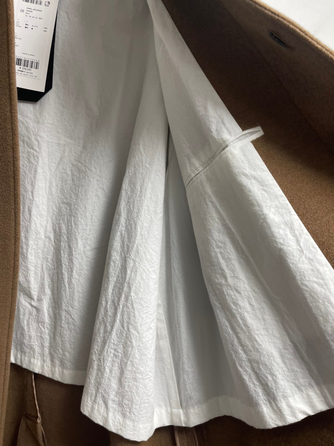 Load image into Gallery viewer, ATON CAMEL MOLESKIN COAT