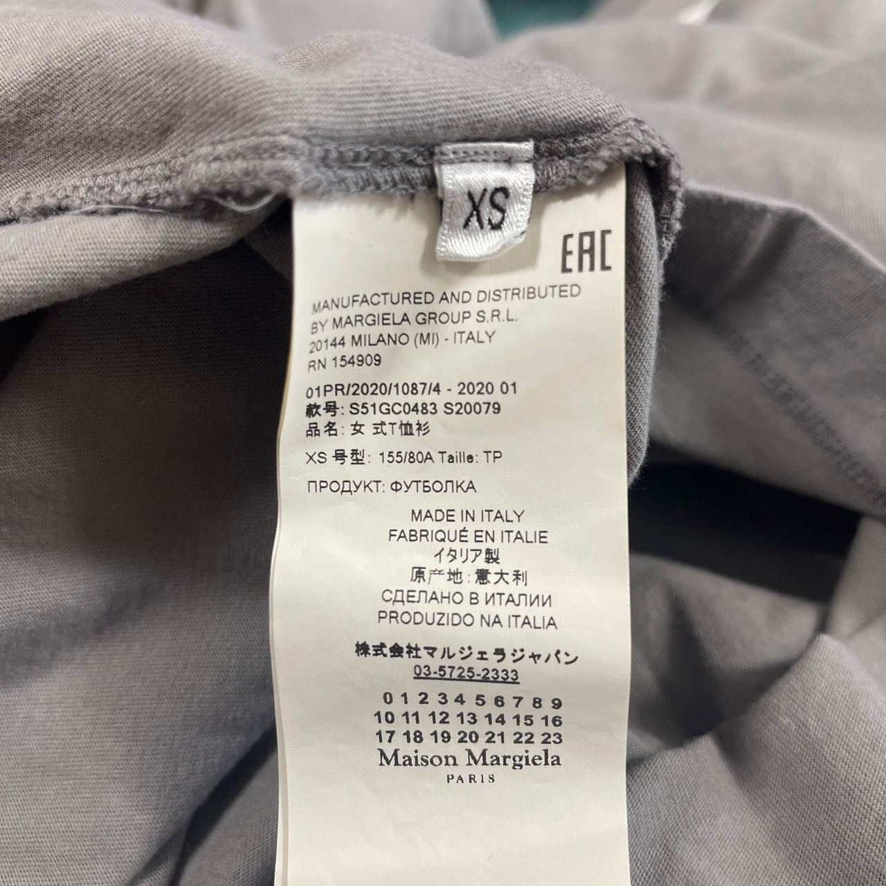 maison margiela 20SS asymmetry big T-shirt – BETTER CALL BROSKI
