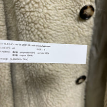 画像をギャラリービューアに読み込む, esgrey boa chesterfield coat
