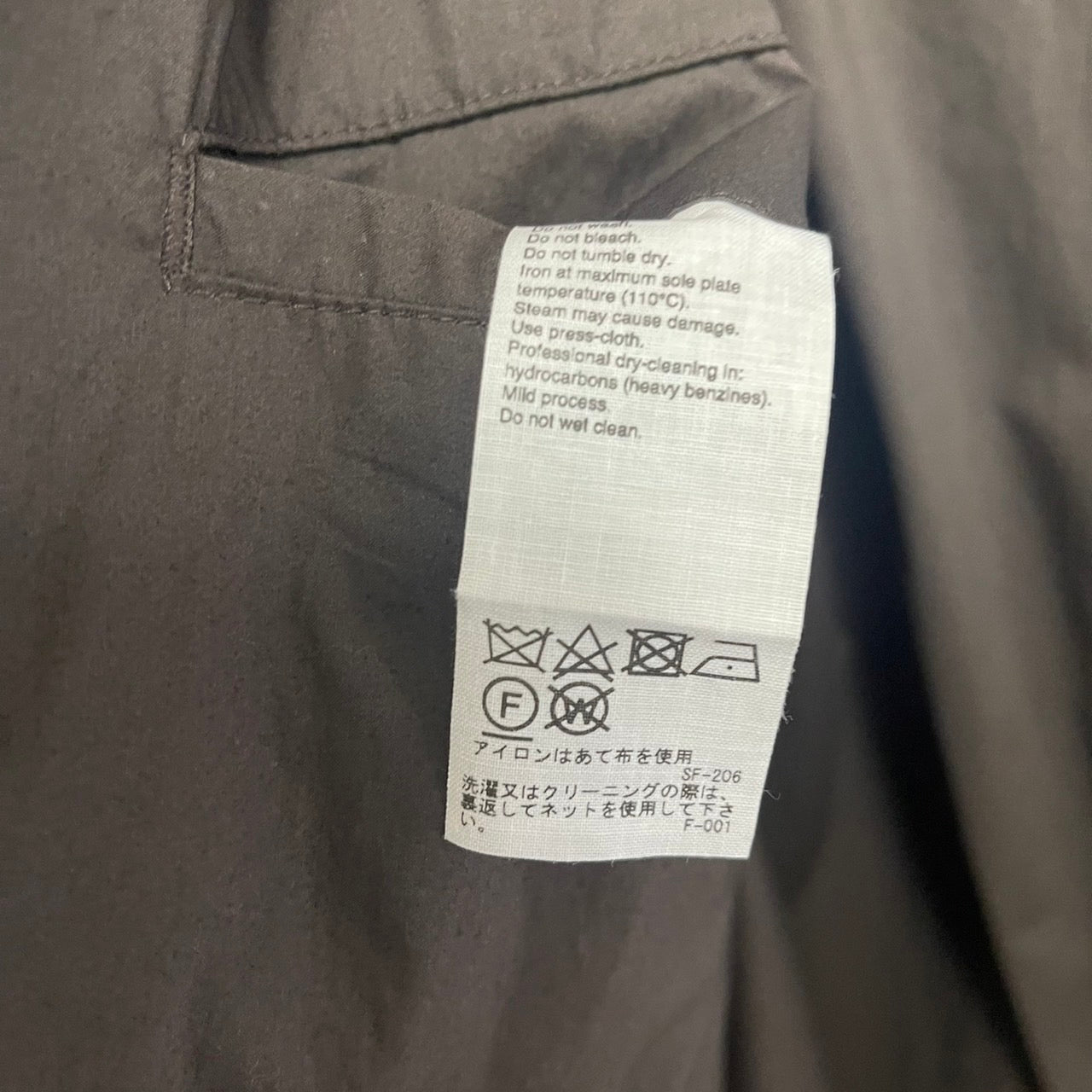 WILD LIFE TAILOR 21AW Lyria ドロップショルダーコート WILD LIFE TAILOR 21AW Lyria ドロップショルダーコート – BETTER CALL